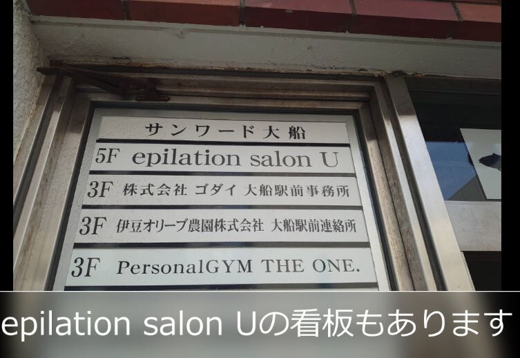 220405⑨看板（テロップ）