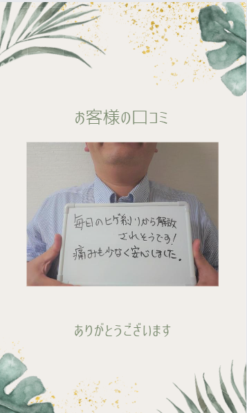 kuchi-1