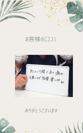 kuchi-2