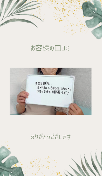 kuchi-4