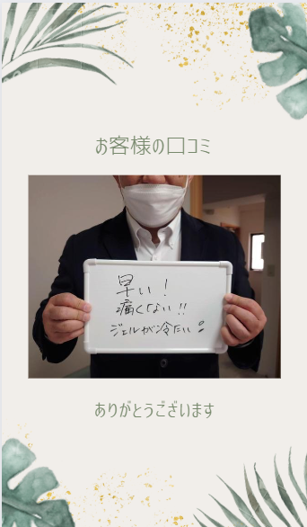 kuchi-6