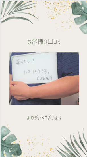 kuchi-7